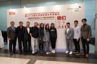 中国爱乐20周年纪念演出：“我们生于2000”