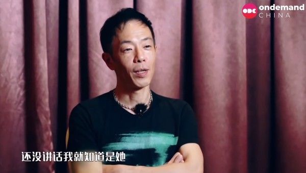 老公黄贯中一眼认出