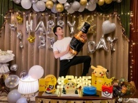 彭昱畅连续五年为许魏洲庆生 直呼“我儿”感情好