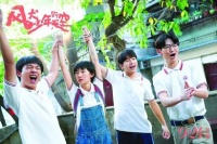 “向内突破”的“致青春”，向勇于拼搏的灵魂逼近