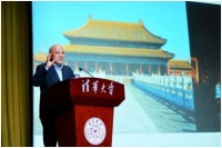 故宫博物院院长王旭东谈“打卡”热和文创热