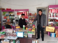 凝心聚力促脱贫 “志智双扶”提精神