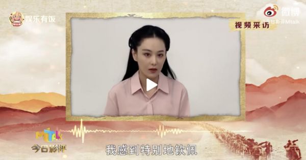 张馨予讲述何捷爷爷抗美援朝往事