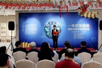 赏菊、品糕、放风筝……在这个展览，感受上海的重阳节民俗