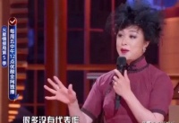 金星批流量明星没代表作 举例范丞丞喊话要有作品