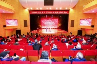 北航网络直播68周年校庆 海内外23万校友“云归航”