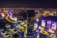 济南第一高339米的云鼎大厦正式亮相