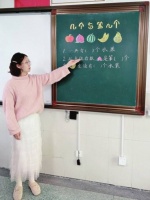嘉定这位95后数学老师 因古诗词板书而走红