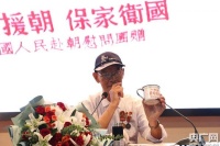 抗美援朝老兵江昌顺：“在战场上，我们从没有过半点胆怯”