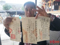 手握三张《革命军人牺牲证明书》，绵竹藏家寻找抗美援朝牺牲的军人家属