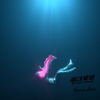 音乐人陈雪燃全新个人创作专辑《Planet Demain》即将发行