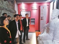 王阳明祖居地纪念馆开馆