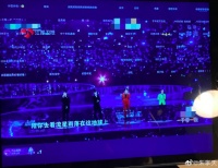 F4隔空重聚合唱引热议 朱孝天回应：影像是虛幻的