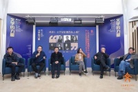 十月文学院影视创作中心揭牌：文学是影视的“血亲”