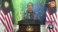 马来西亚总理穆希丁：目前新冠肺炎疫情形势严峻 全体民众要团结一致 共克时艰