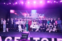 电影《特攻少女》在京启动，主演唐禹哲、邢恩亮相发布会现场