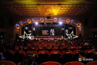 横店第七届“文荣奖”表彰名单出炉