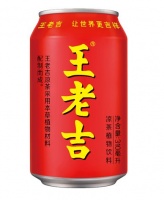 王老吉创意扶贫活动：看“新农人” 品刺梨致富价值