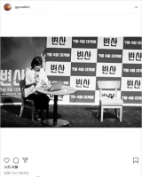 金高银发黑白照悼念朴智善 二人曾几次合作同台