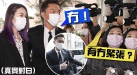 TVB杨明酒驾案首次庭审 竖大拇指比赞神情轻松