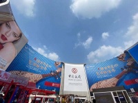 江西中行：进博会线上线下撮合忙