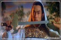 少年无私驾船载老人过河，未曾想得其剑术真传，引光为剑叹为观止