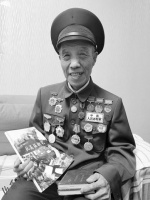 纪念难忘岁月 抗美援朝老兵将日记整理成书