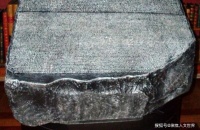 世界五大最值钱的宝物，中国就有2个，其中一个给10亿都不卖