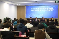 强化苏陕文化交流 陕西30名馆员“挂职”江苏多家图书馆