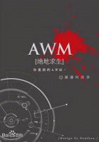 2020晋江文学城纯爱总分榜前TOP5，你都看过吗？