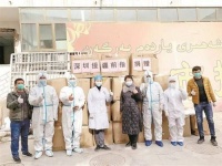 深圳捐赠价值608万元防疫物资驰援喀什