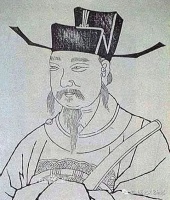 沈括在皖东南的足迹