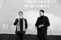 京剧电影《定军山》重登大观楼