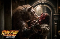 《地狱男爵》再曝片段 地狱男爵对战巨型野猪怪