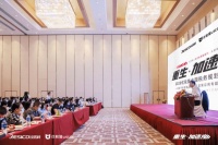 2020优税猫“重生·加速度”税务规划论坛广州站成功举办