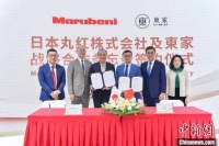 中日商家携手克服疫情困难 实现“商业突围”