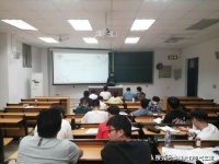 福州大学19级电气三班“厉行节约，俭以养德”主题班会