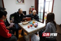 邵阳市中西医结合医院：走访抗美援朝老兵，体悟新时代精神