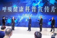 后疫情时代下的家庭氧疗