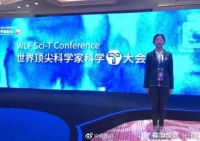 高中女生研究大闸蟹获奖 妈妈说平时不管她每周末带她出去玩