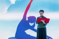 2020第四届千人瑜伽运动艺术节在苏州开幕