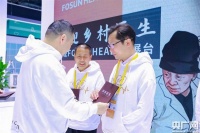 “四叶草”迎来“全村希望”，乡村医生“触电”黑科技拥抱健康未来