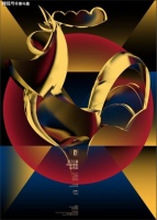 第33届中国电影金鸡奖评委会提名名单，公布啦，有你们喜欢的爱豆吗？