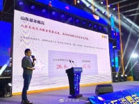 “山东消费年·乐购促消周·新消费乐活之夜”激发泉城消费市场新活力