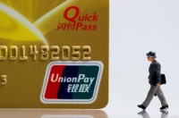 征信，会断年轻人的后路吗？