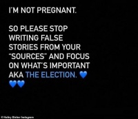 海莉·比伯否认怀孕：请不要再写那些虚假故事