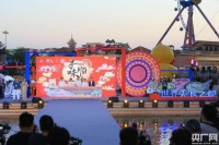 2020顺德美食文化周开幕 首次采用线上+线下联动方式