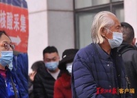 不怕人多排队 就怕预约挂号｜“数字”困住银发族