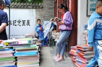 从音乐人李健阅读到窦唯绘画：学点“没用的”真好！