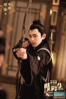 赵又廷 每套戏服都要耗时十多天完成